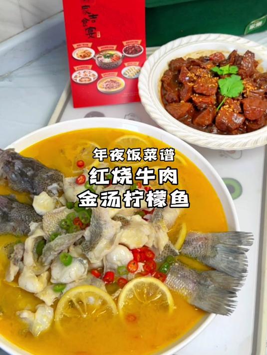 咬下弹牙的劲道,蘸上酱料,越嚼越觉香