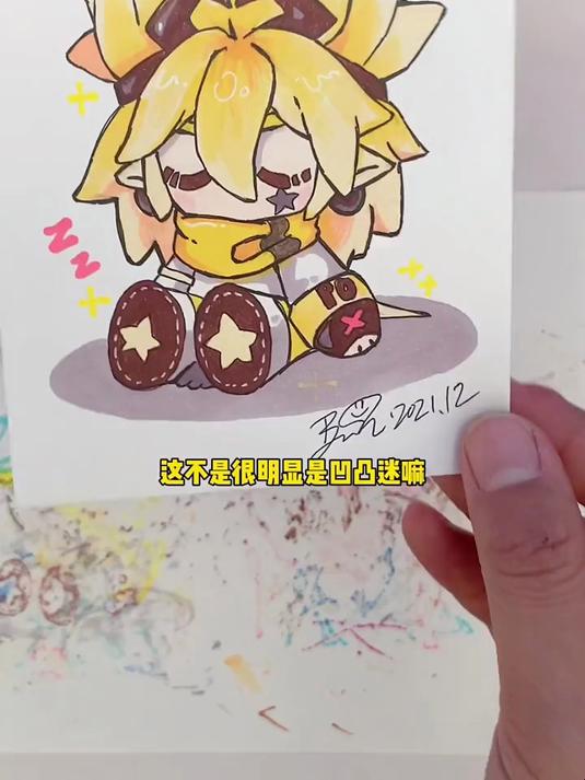 你们的漫画头像来啦