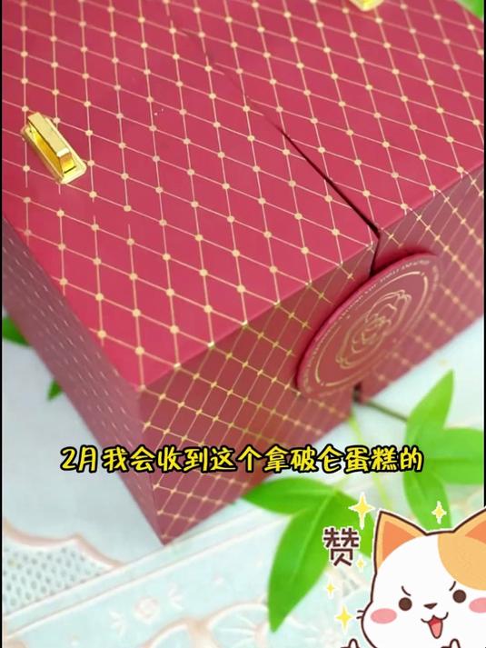 酥皮拿破仑蛋糕!买 2 送 1 超划算,奶油夹心新鲜美味好吃!