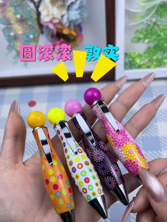 是谁还没收到好朋友送的小马胖胖笔,胖乎乎的也太可爱了吧