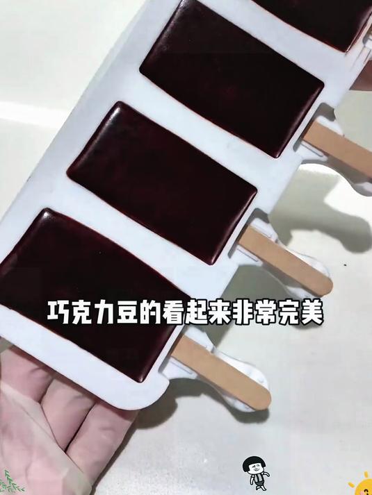 本想在干粮店打包3种不同巧克力做生巧雪糕，没想到是这个结局