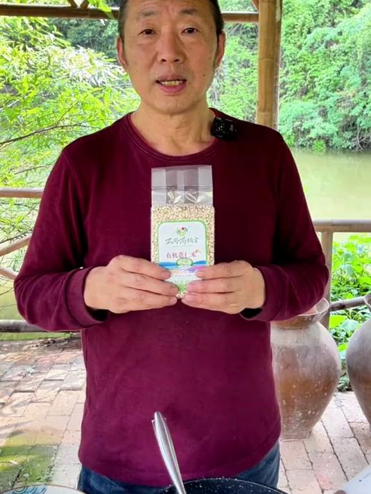 养生党狂喜!一碗薏米仁粥,滋养脾胃超安心,解锁 N 种健康美食