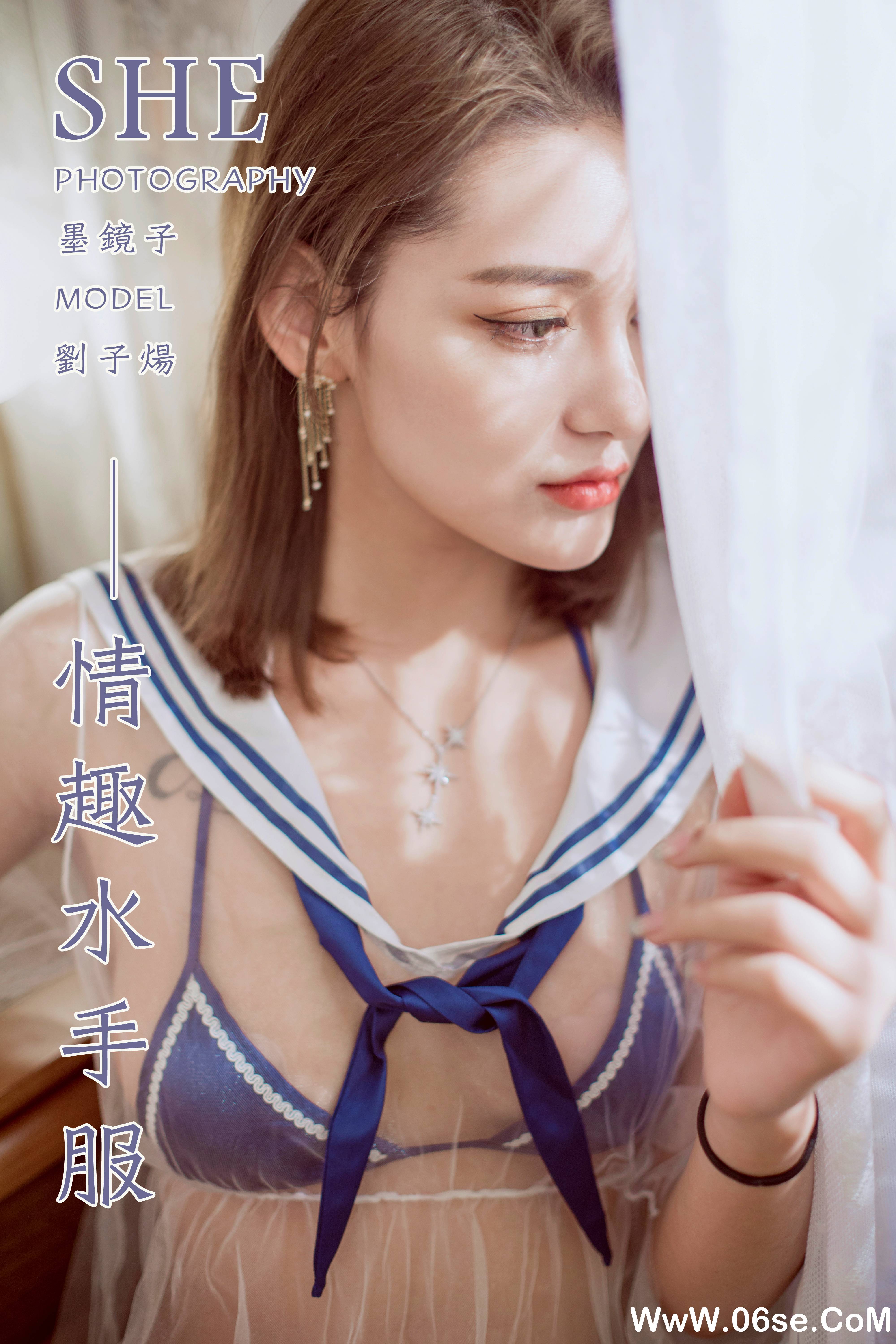 [YALAYI雅拉伊] 2020.02.15 NO.545 刘子炀《情趣水手服》[41P+1P611M]-六色网