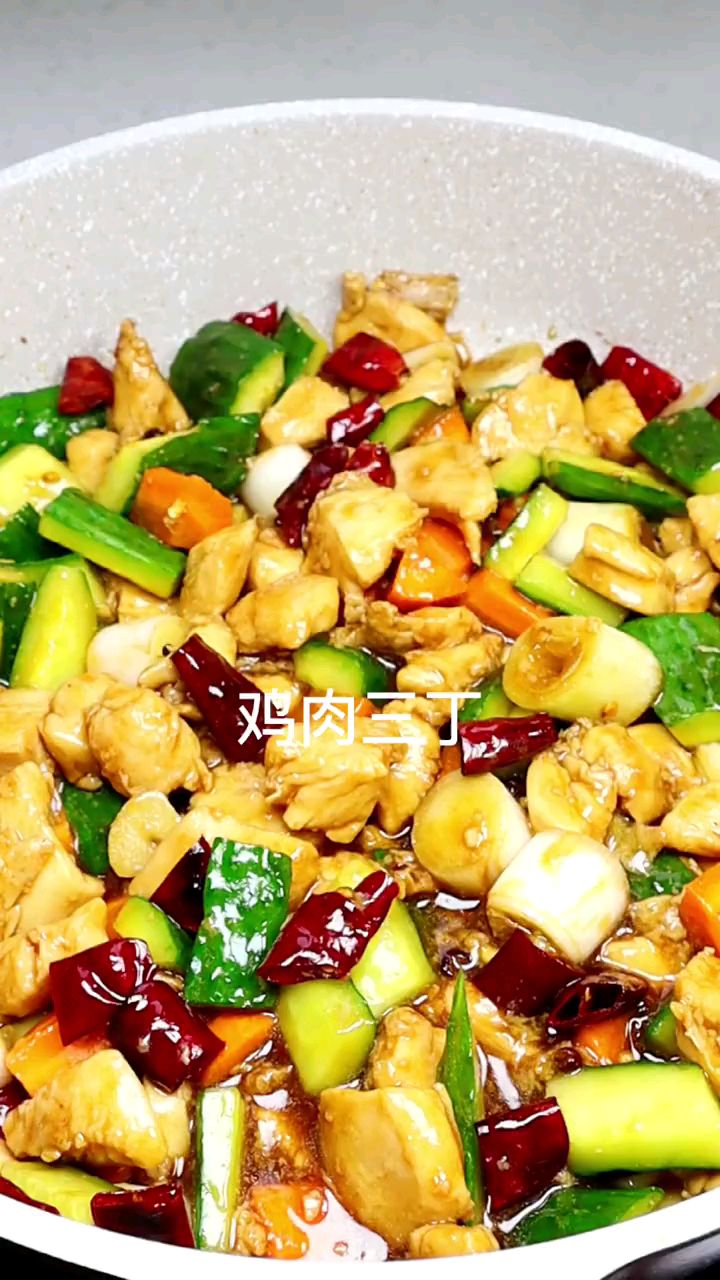分享美食鸡肉三丁做法