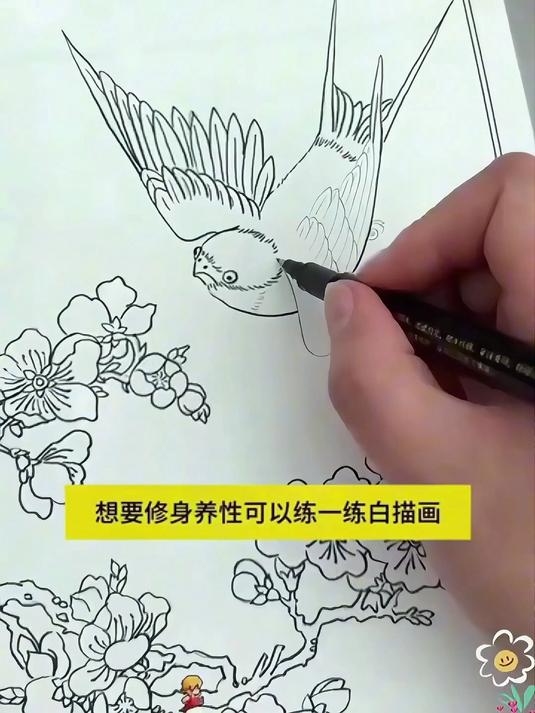 儿童国画白描,高清底稿助力练习,提升书写绘画控笔能力!