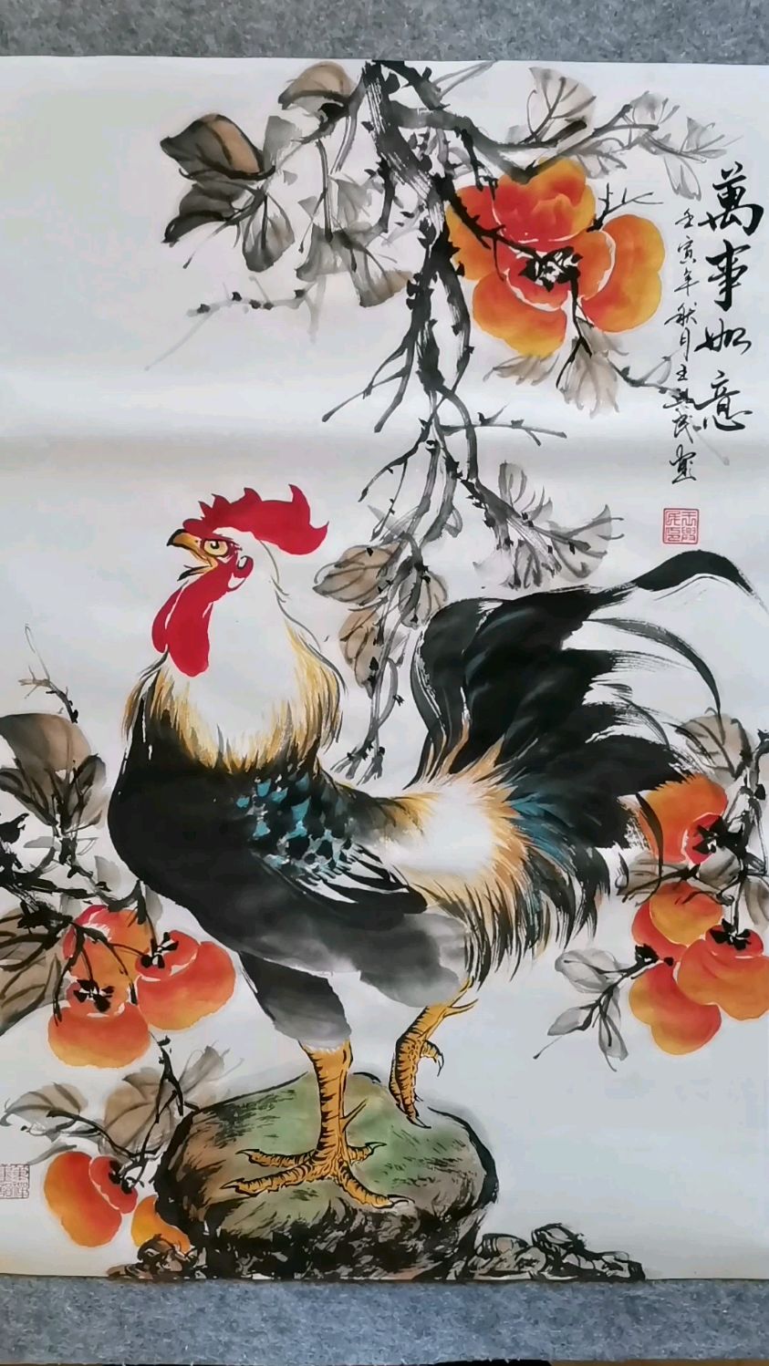 王兴民国画公鸡:万事如意