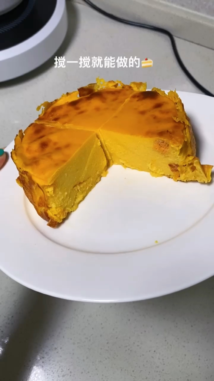南瓜酸奶巴斯克蛋糕!肉松夹心又低卡又好吃!
