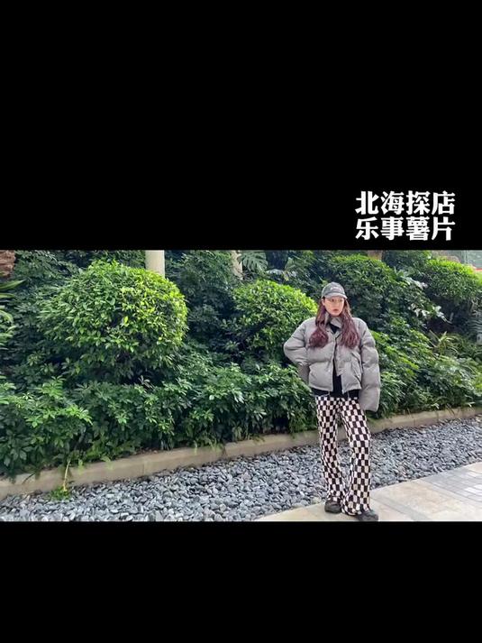 薄脆好吃 一路有乐事 过年记得把乐事薯片带回家哦