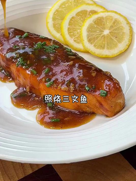 禧美海产 冷冻智利三文鱼块200g(银鲑菲力) 带皮去刺切块 1-2块 海鲜