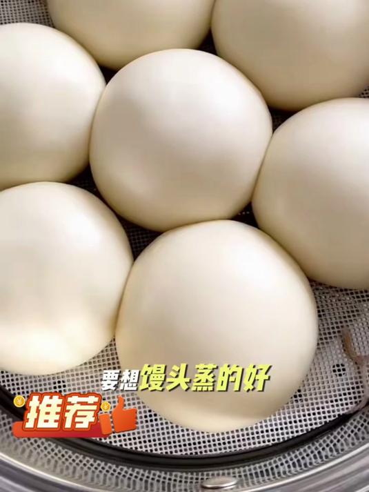 发面总失败?试试安琪酵母!温水一泡,揉面超省心