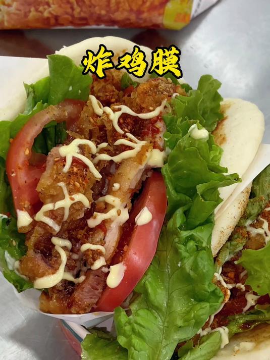 炸鸡馍真能赚钱吗?简单制作技巧大公开,让你轻松开摊!