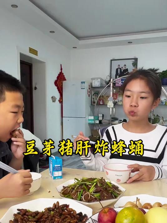 豆芽猪肝炸蜂蛹 好吃下饭还简单