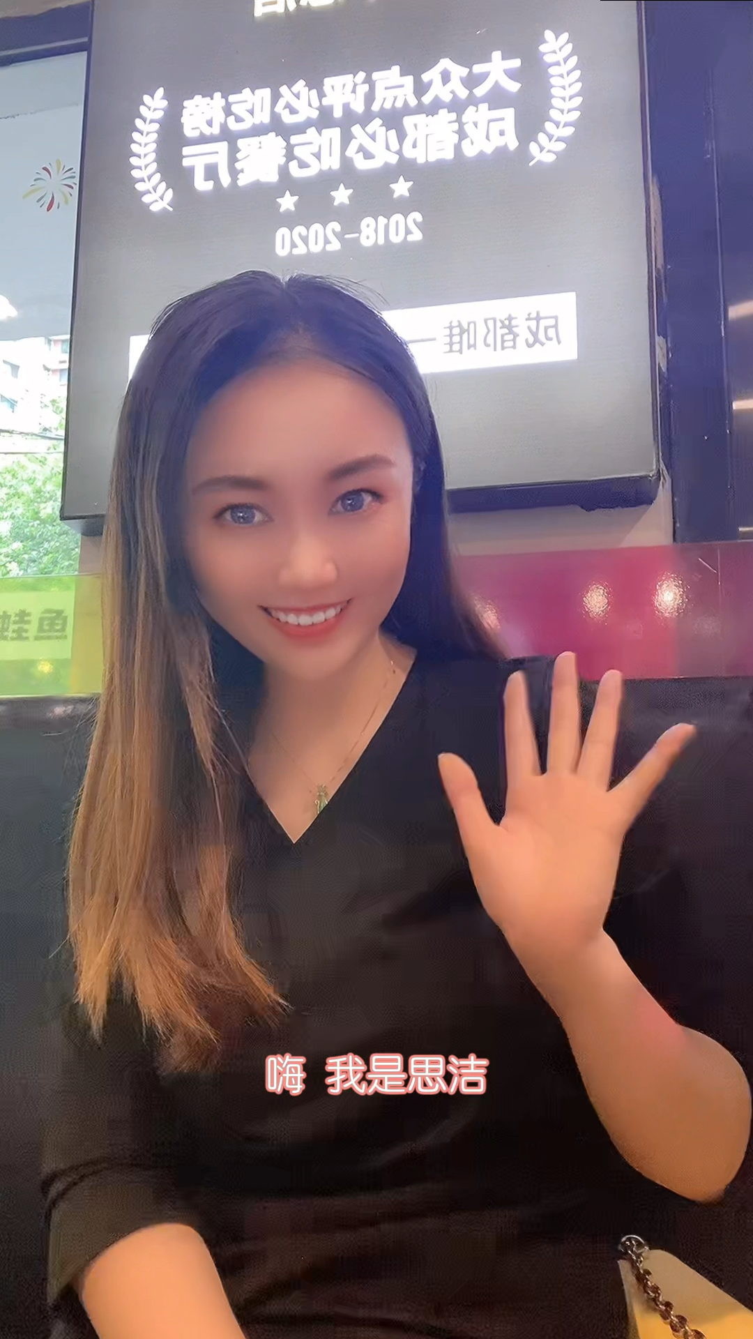 味之绝美蛙鱼头火锅—文殊院
