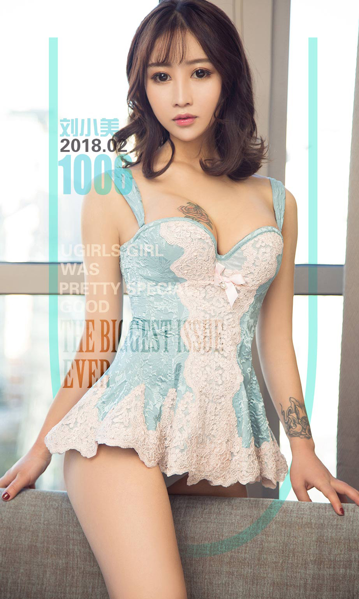 [Ugirls爱尤物] No.1006 Liu Xiao Mei (刘小美)-六色网