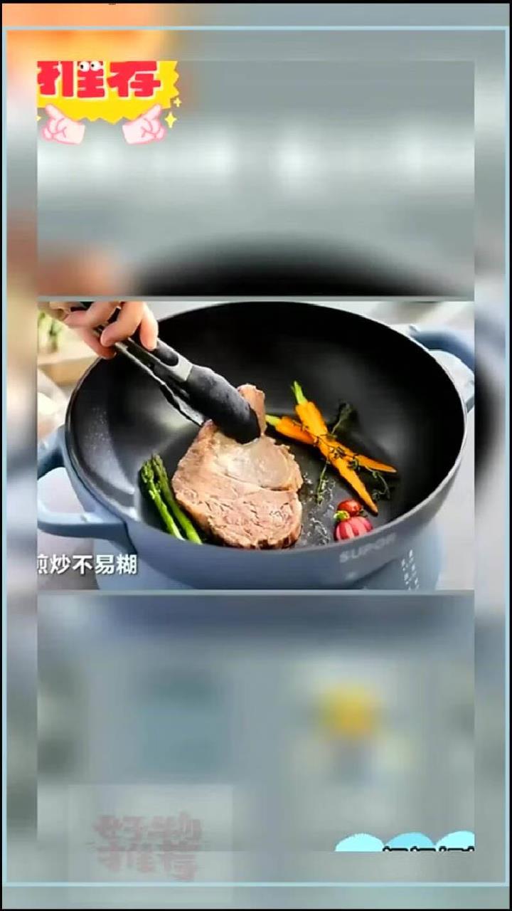 苏泊尔 多用途锅电蒸锅多功能家用电火锅蒸包子锅电煮锅 问问好物