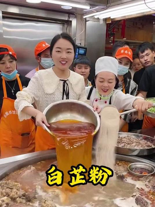 调肉馅加白芷粉 去腥增香除异味 饺子炖肉都美味