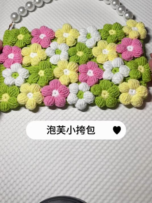 泡芙花小提包,是春天的颜色,美丽的颜色让人心情愉悦