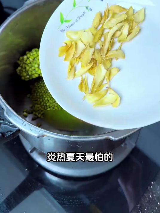 冬季干燥养生,莲子百合绿豆汤滋润全身不缺水