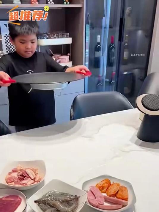 韩式多功能烤锅！家用电烤盘 + 烤肉盘，烤鱼一体做美食超方便