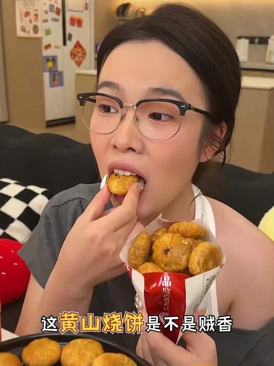 非遗黄山烧饼，一口香酥醉徽州～