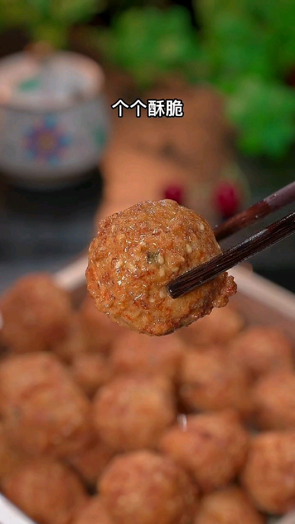 炸莲藕丸子家常做法