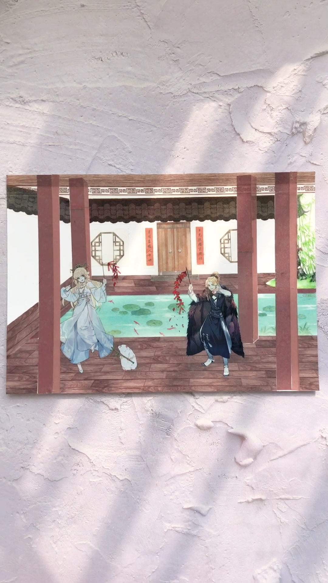 好看的室内古风手帐拼贴你们学会了吗