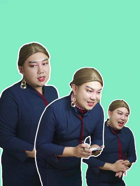 飞机上有麻辣香锅?搞笑视频 坐飞机 白金卡