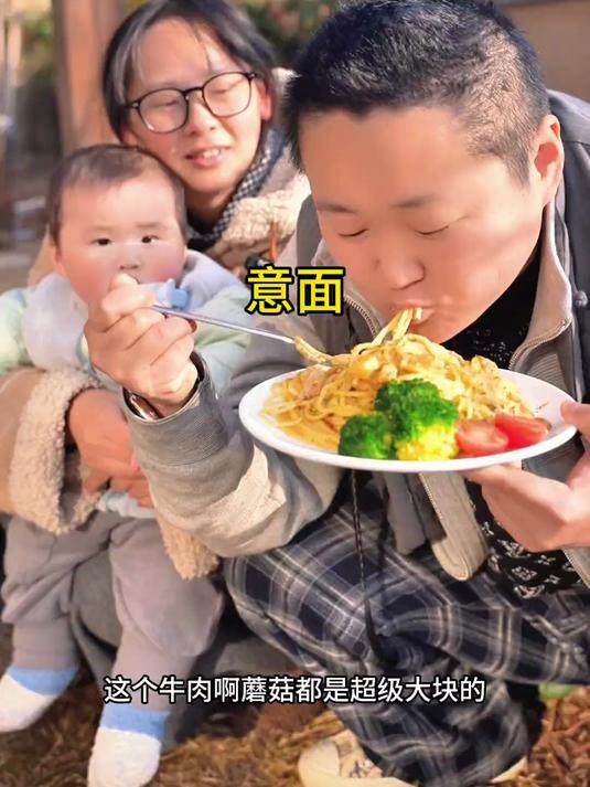 锋味派意面!满满的黑胡椒牛肉配上爽滑劲道的意面太满足了!