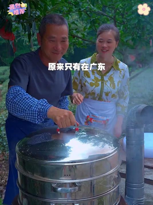红糖马拉糕!松软有嚼劲