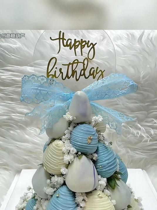 什么礼物最美最有心意？草莓巧克力礼盒定制，专属的心意定制礼品