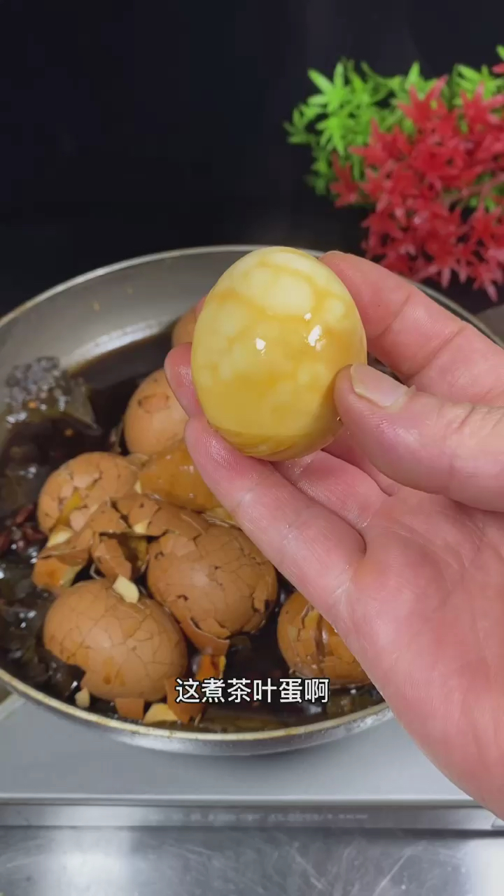 煮茶叶蛋的方法