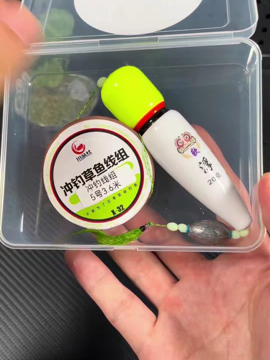 浮钓草鱼专用线组:配水草钩,急流冲钓手杆海杆都能用!