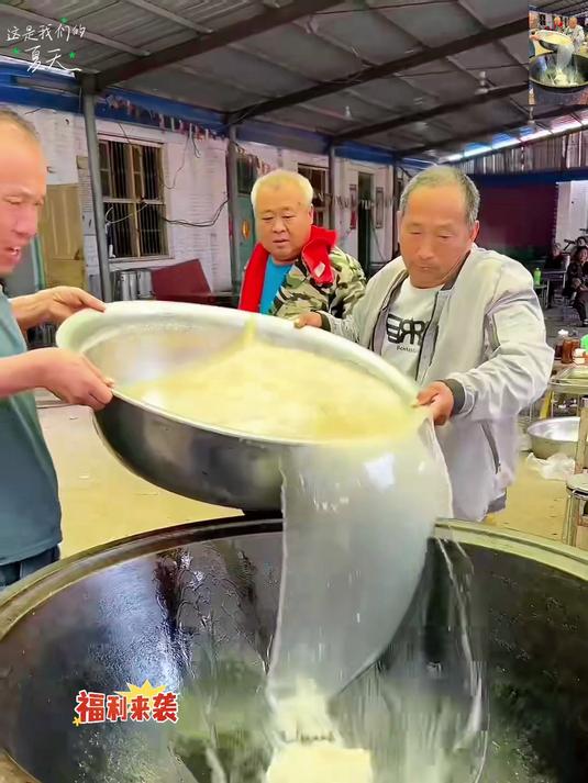 正宗海南白胡椒粉煲汤炖菜菜更好吃汤更好喝