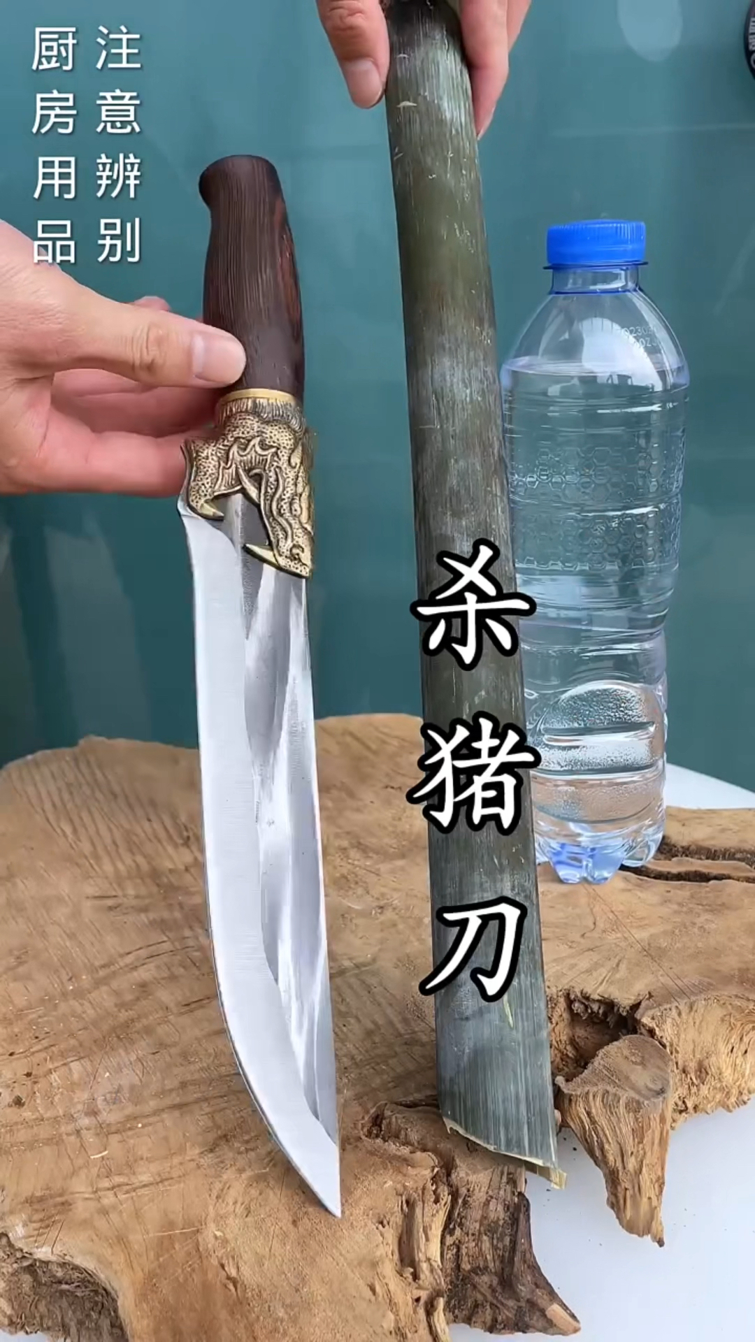 手工锻打手艺人手工菜刀