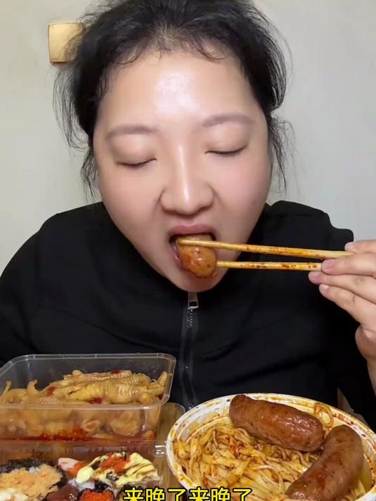 早上吃完饭本想着出去玩一天,没想到晚上又暴食了