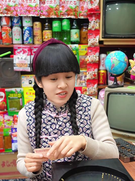 胖丫老板娘在弹珠机旁边加了磁铁