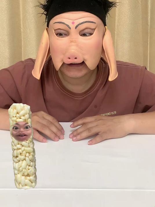 猪八戒吃米老头儿,一个会说话的食物。贪吃的猪八戒