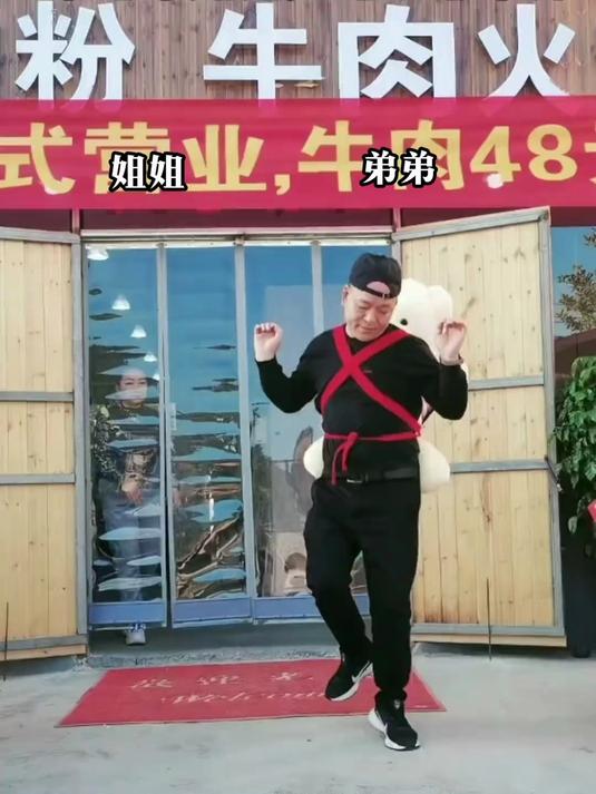 凯里市,炉山镇,雪强山庄(皇家带皮牛肉馆)