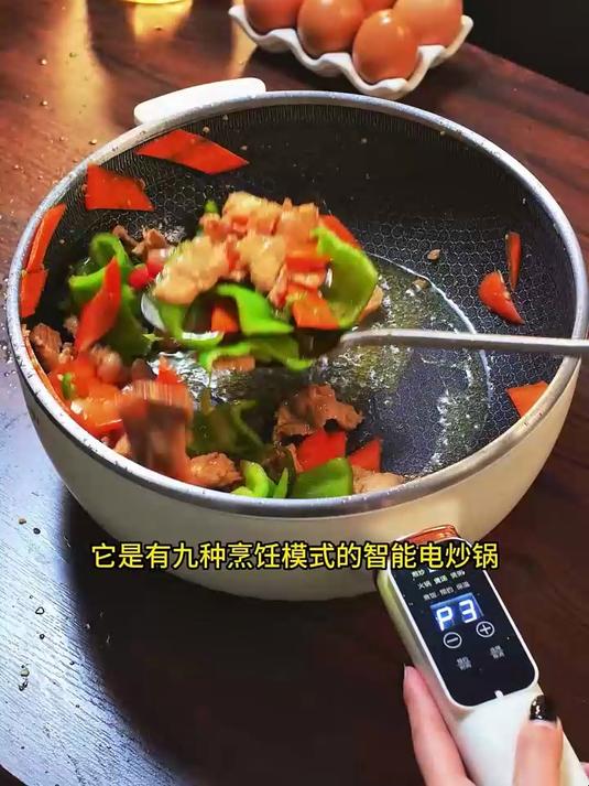 多功能一体锅,炒菜,煮饭,煲汤,涮火锅,都非常好用方便