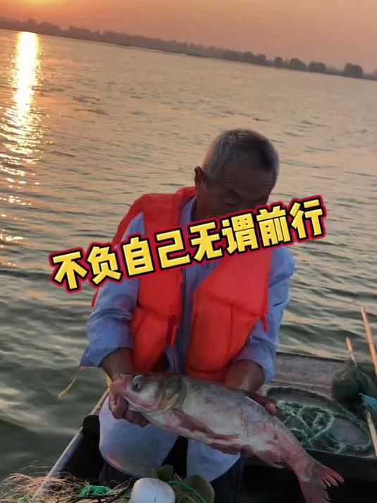 今天第二次下双纲丝网，真的没想到能上那么多鱼获