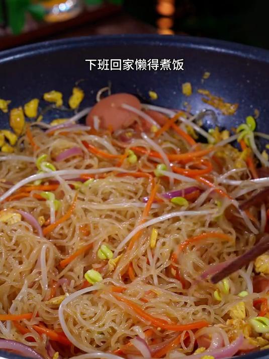 下班回家懒得煮饭不妨吃个炒米粉