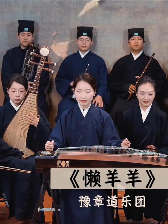懒洋洋当大厨,敲木鱼居然毫无违和感,网友:成功忘记原曲是什么