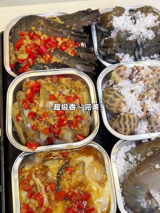 今日菜单 -锡纸小海鲜 -椒盐脆皮炸鸡 -掌中宝烤串