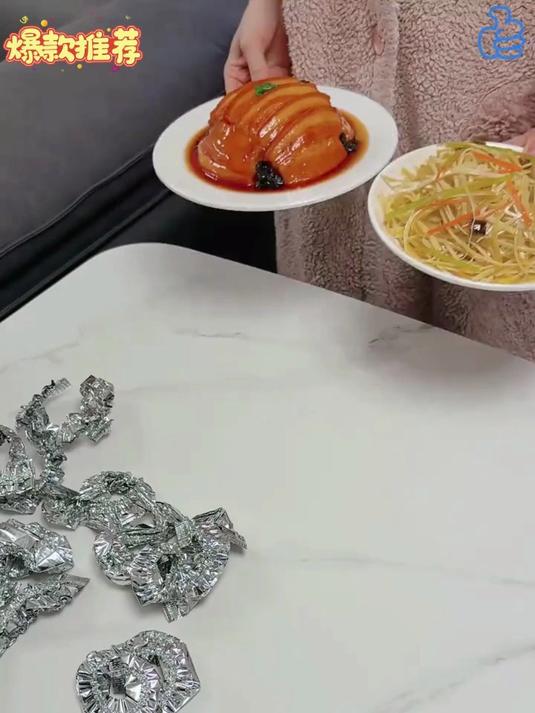 冬天炒菜容易冷,用这个铝箔膜保温罩