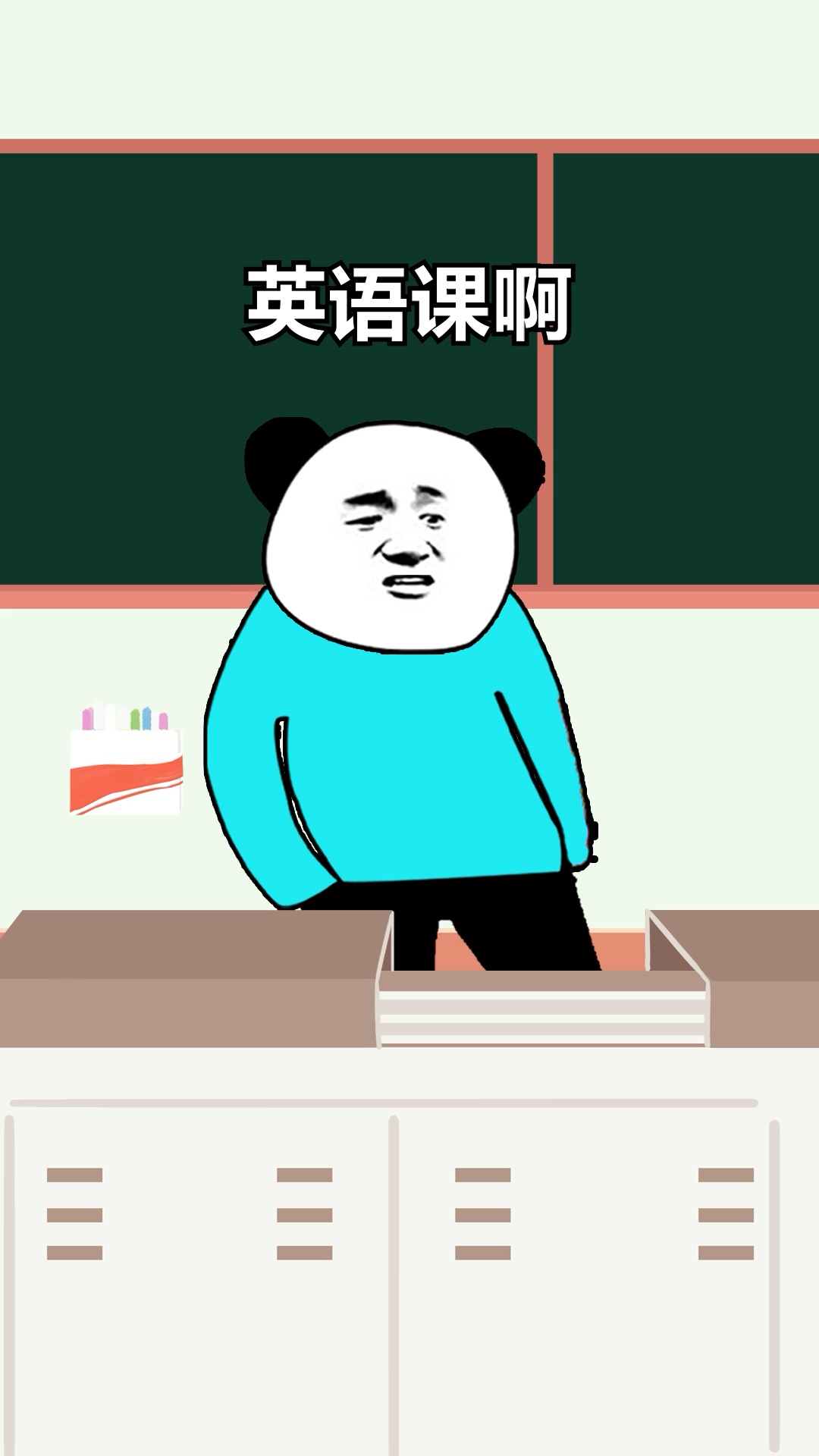 香蕉的英语单词怎么说?