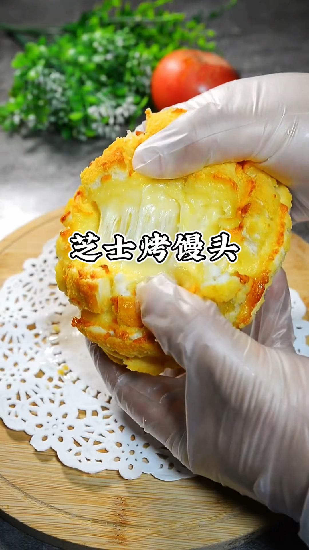天天美食分享一道芝士烤馒头详细做法