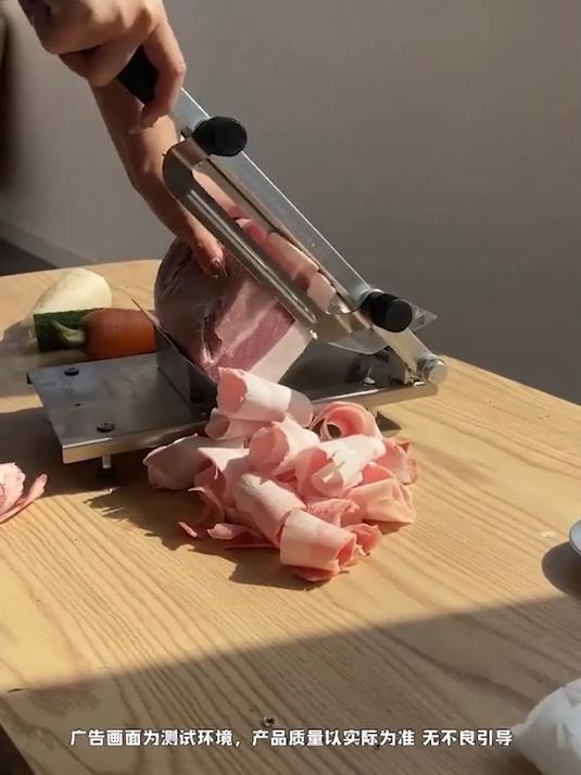 去了趟日本才知道有这么好用的切肉机!安全又卫生!家庭必备