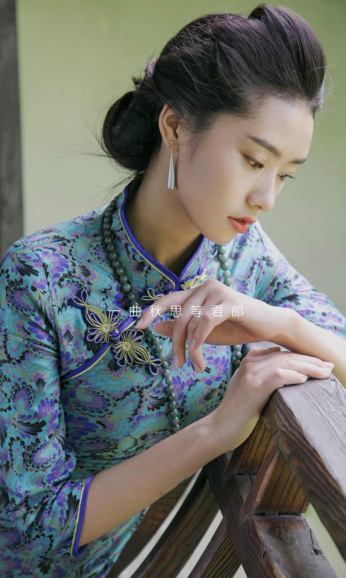 图片[4]-[Ugirls爱尤物] No.1576 Fang Zi Xuan (方子萱)-六色网