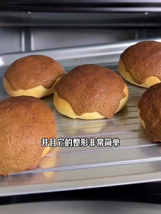烘焙新手必做之咖啡酥皮面包！从今以后咱就是厨神啦