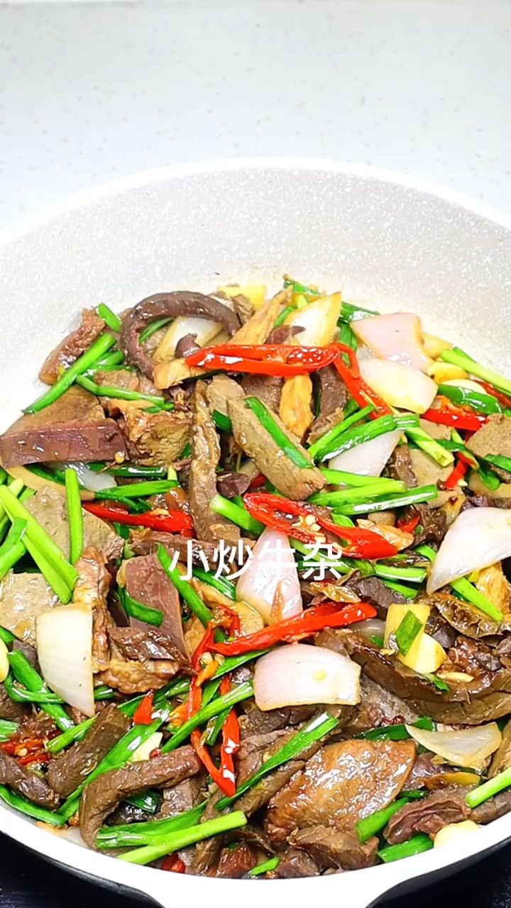 小炒牛杂,好吃入味,香而不醒!